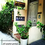 Al Comitato Bed & Breakfast 4*